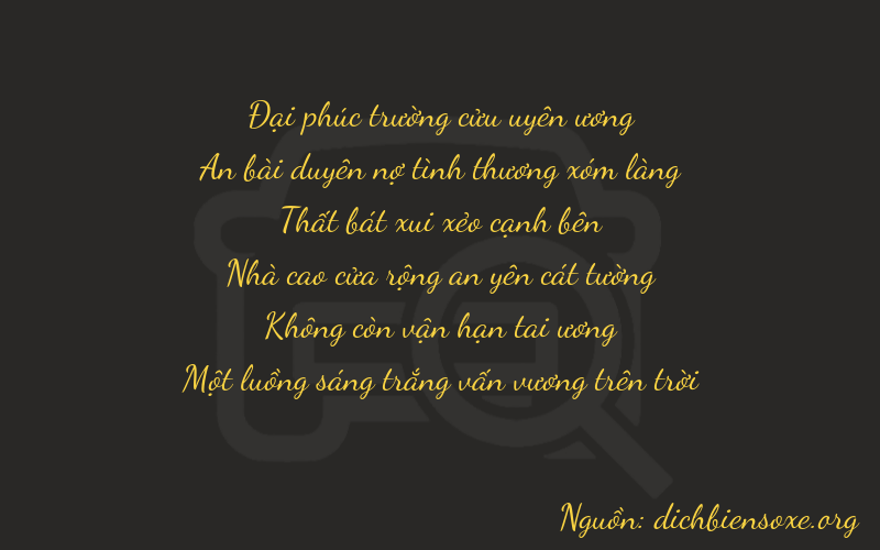 Thơ dịch biển số xe 94701