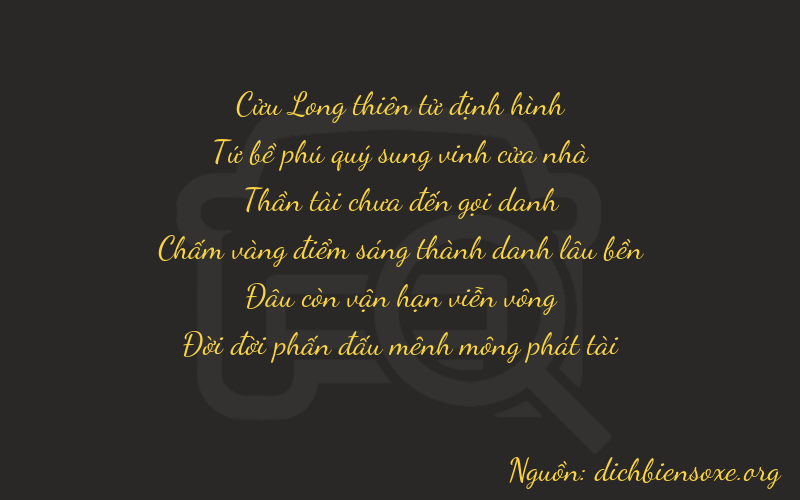Thơ dịch biển số xe 94703