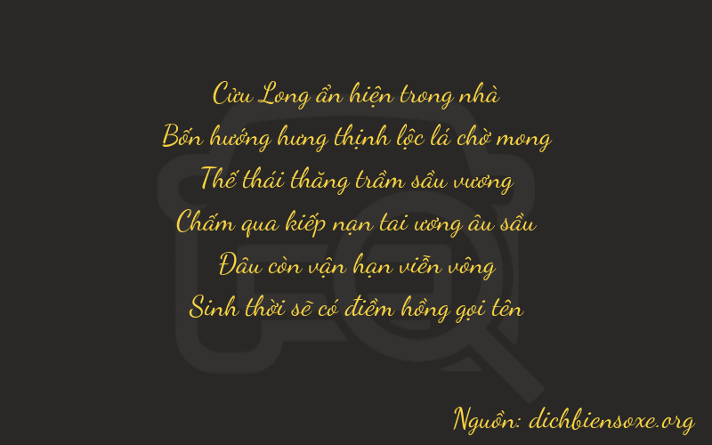 Thơ dịch biển số xe 94705