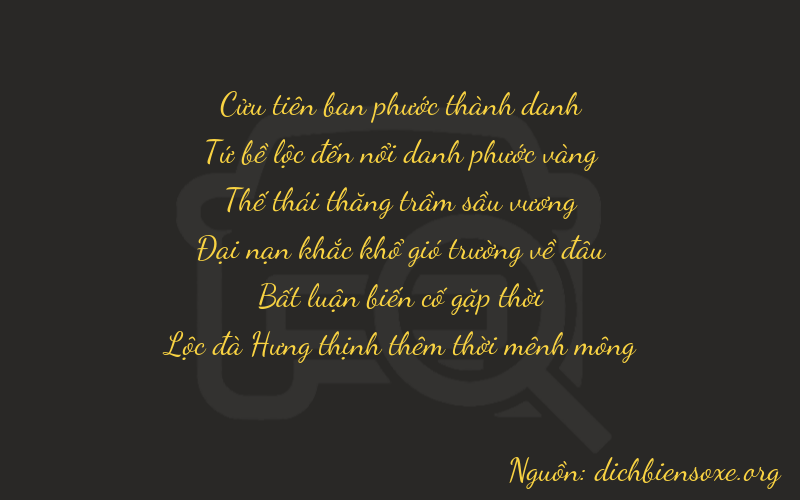 Thơ dịch biển số xe 94706