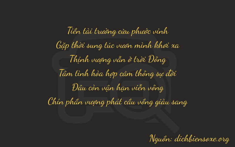 Thơ dịch biển số xe 94709