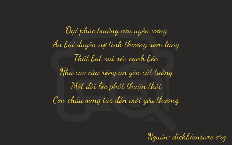 Thơ dịch biển số xe 94710