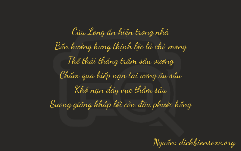 Thơ dịch biển số xe 94714