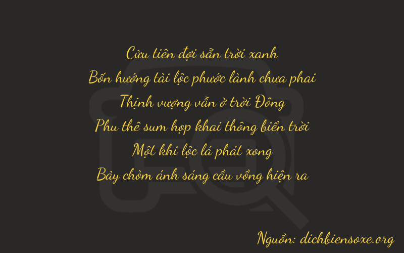 Thơ dịch biển số xe 94717