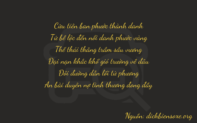 Thơ dịch biển số xe 94724