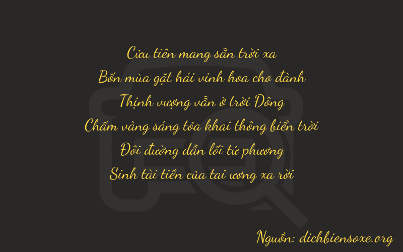Thơ dịch biển số xe 94725
