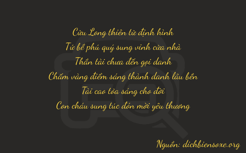 Thơ dịch biển số xe 94730