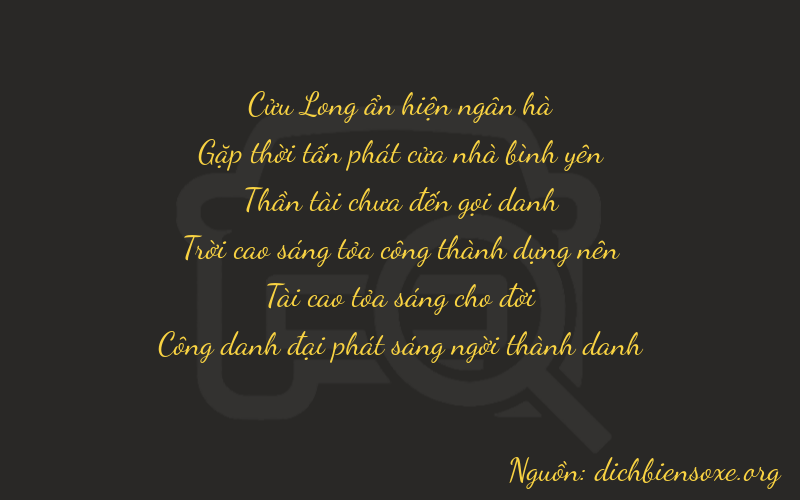 Thơ dịch biển số xe 94731
