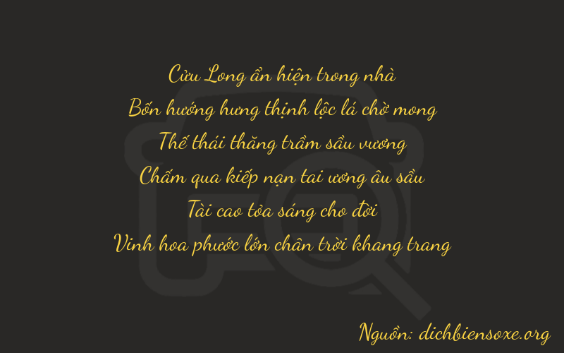Thơ dịch biển số xe 94732