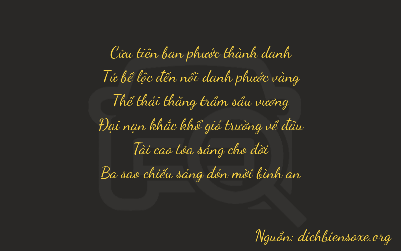 Thơ dịch biển số xe 94733