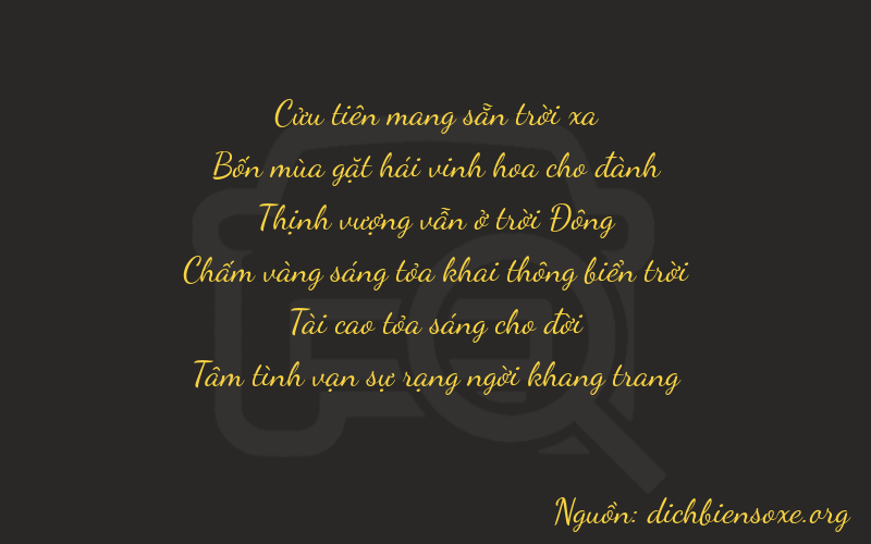 Thơ dịch biển số xe 94734