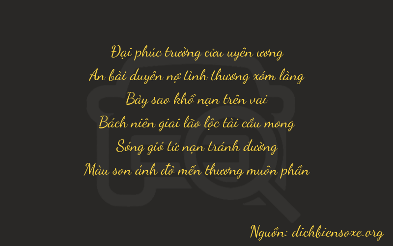 Thơ dịch biển số xe 94737