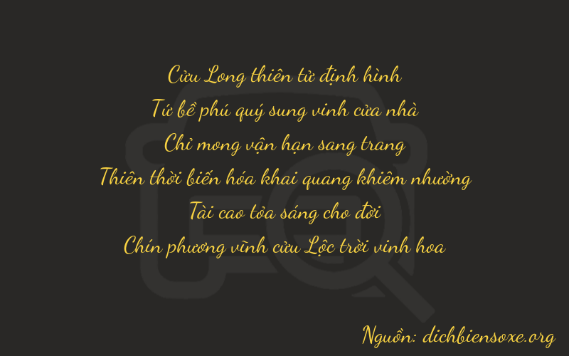 Thơ dịch biển số xe 94739