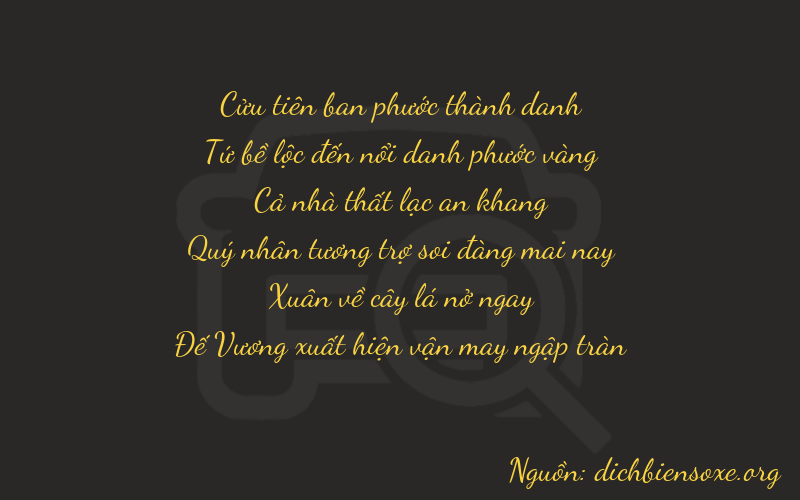 Thơ dịch biển số xe 94769
