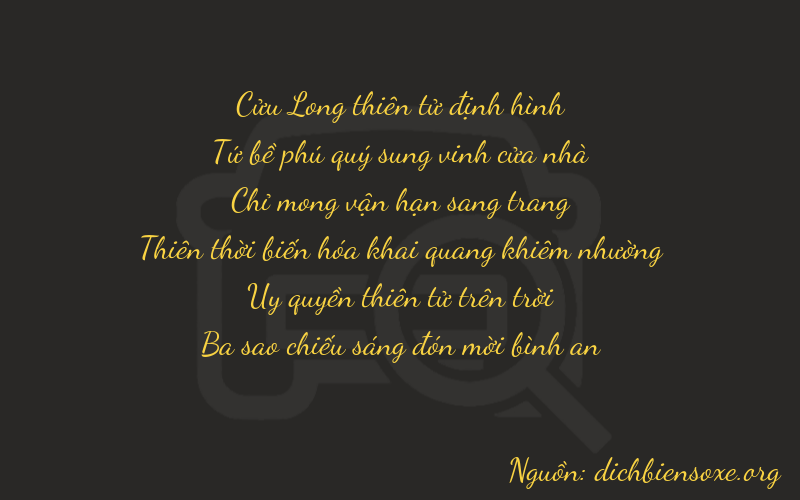 Thơ dịch biển số xe 94793