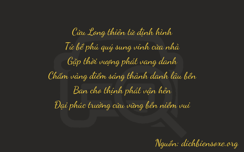 Thơ dịch biển số xe 94829
