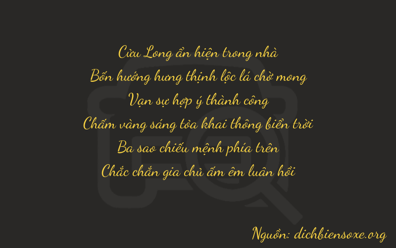 Thơ dịch biển số xe 94831