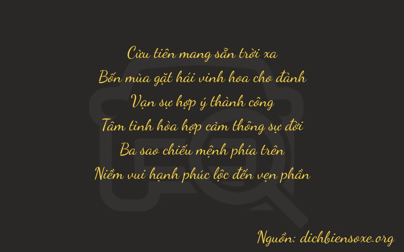 Thơ dịch biển số xe 94833