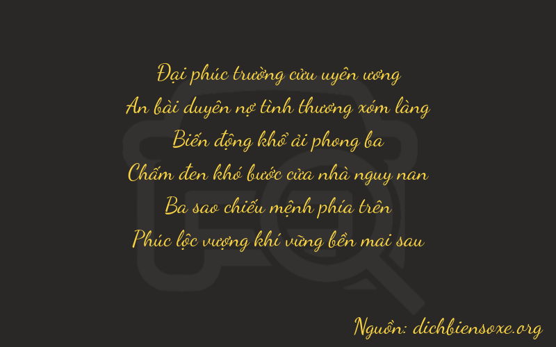 Thơ dịch biển số xe 94836