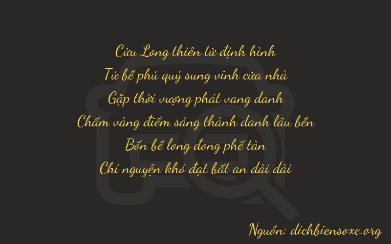 Thơ dịch biển số xe 94847