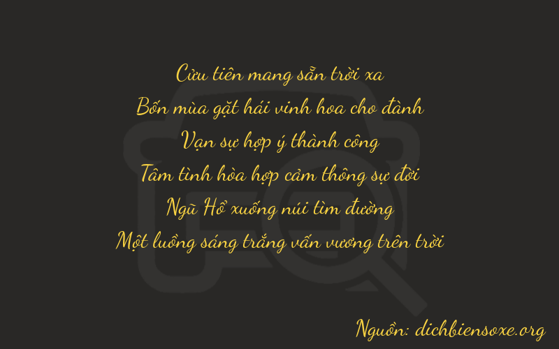 Thơ dịch biển số xe 94851