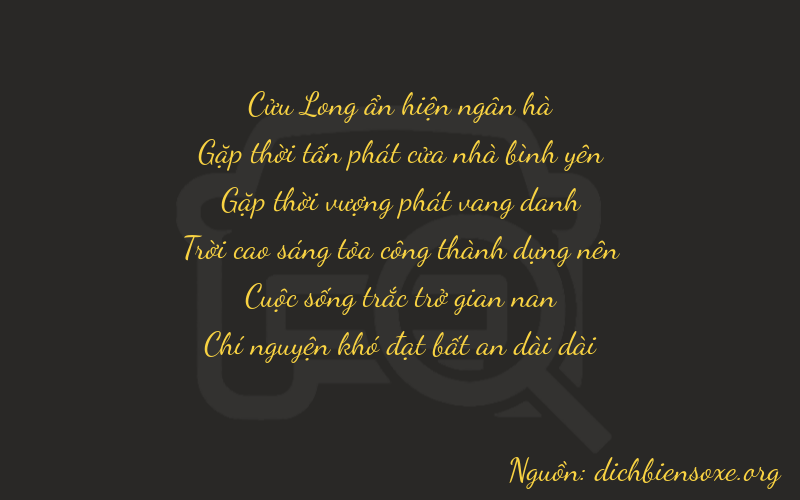 Thơ dịch biển số xe 94857