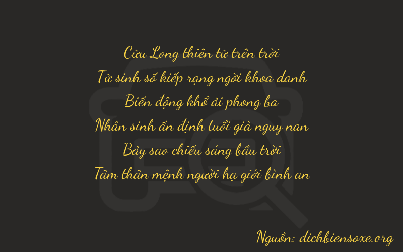 Thơ dịch biển số xe 94873