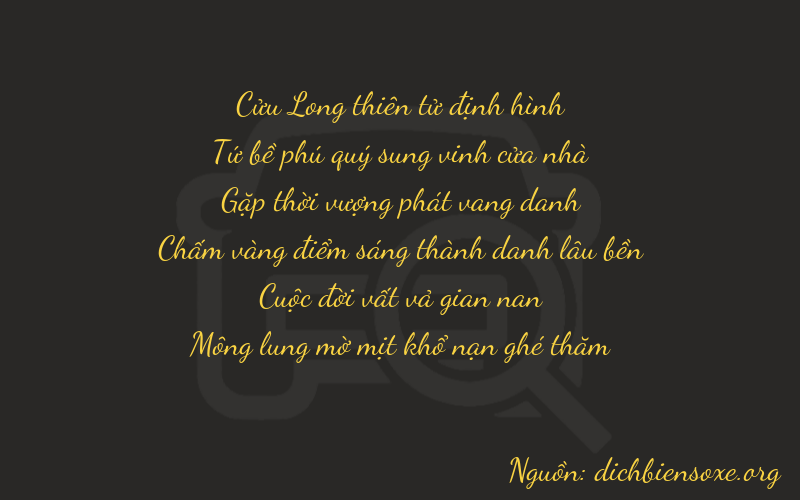 Thơ dịch biển số xe 94874