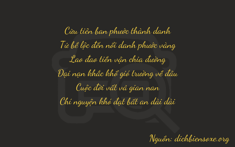 Thơ dịch biển số xe 94877