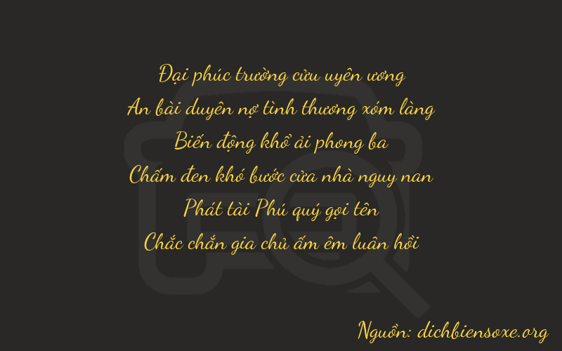 Thơ dịch biển số xe 94881
