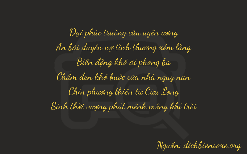 Thơ dịch biển số xe 94890