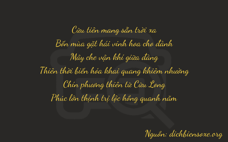Thơ dịch biển số xe 94896