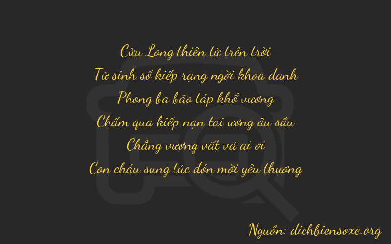 Thơ dịch biển số xe 94900