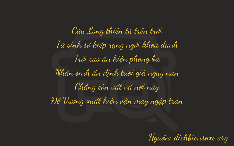 Thơ dịch biển số xe 94909