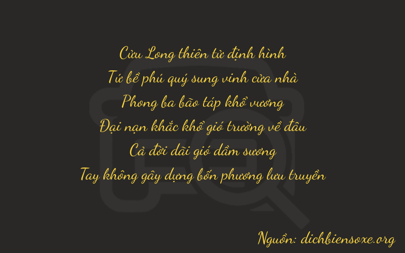 Thơ dịch biển số xe 94910