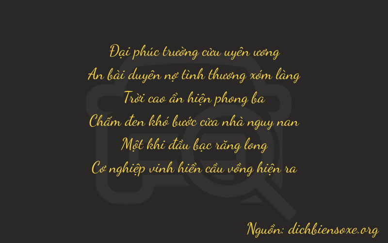 Thơ dịch biển số xe 94917