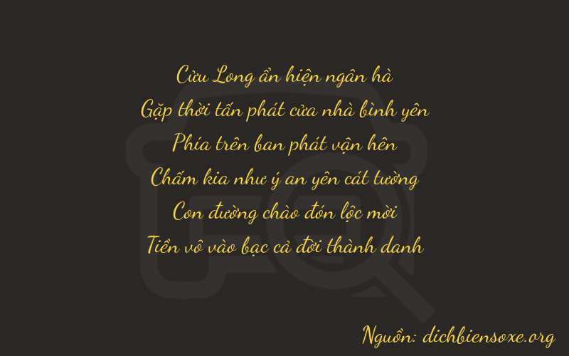 Thơ dịch biển số xe 94920