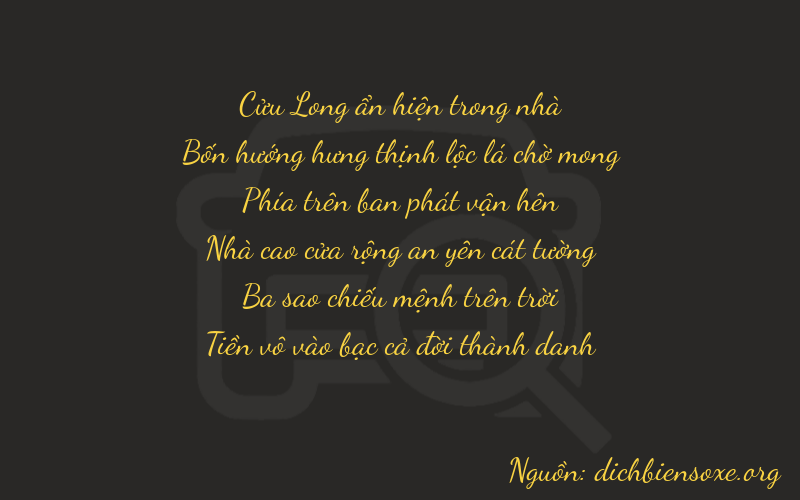 Thơ dịch biển số xe 94930