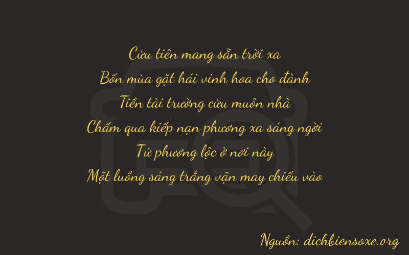 Thơ dịch biển số xe 94941