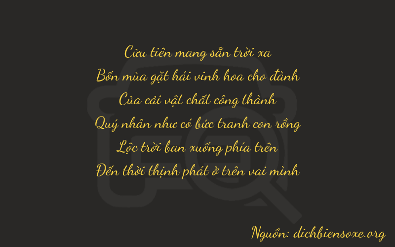 Thơ dịch biển số xe 94968