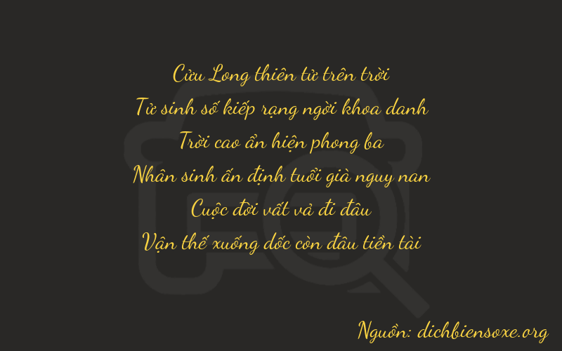 Thơ dịch biển số xe 94972