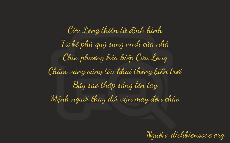 Thơ dịch biển số xe 94973