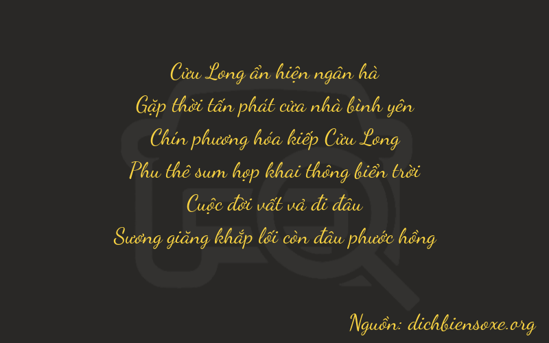 Thơ dịch biển số xe 94974