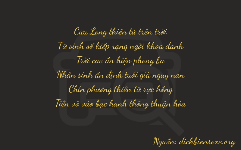 Thơ dịch biển số xe 94990