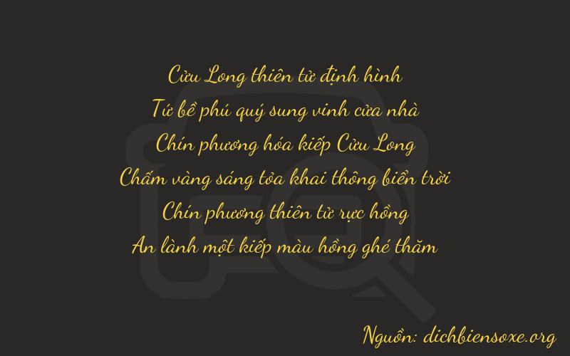 Thơ dịch biển số xe 94991