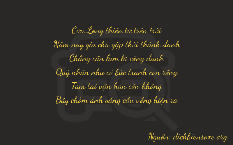 Thơ dịch biển số xe 95037
