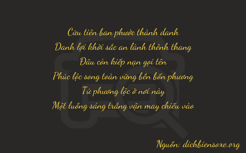 Thơ dịch biển số xe 95041