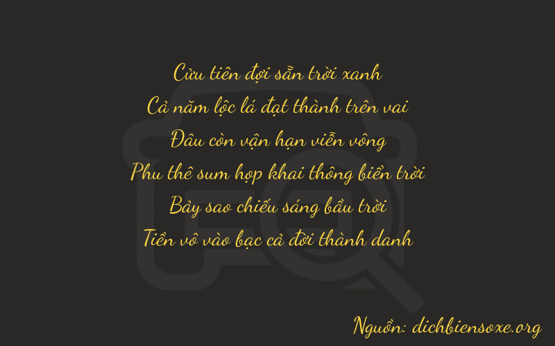 Thơ dịch biển số xe 95070