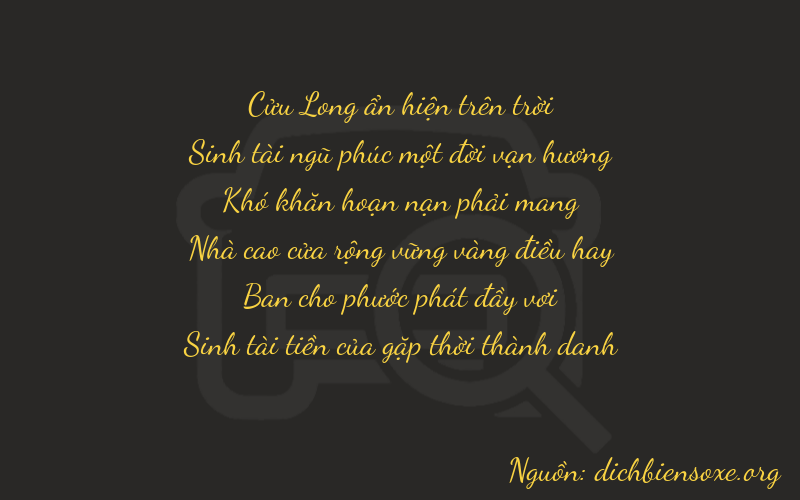 Thơ dịch biển số xe 95085