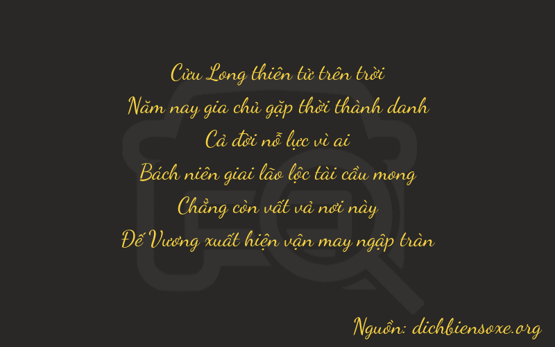 Thơ dịch biển số xe 95109
